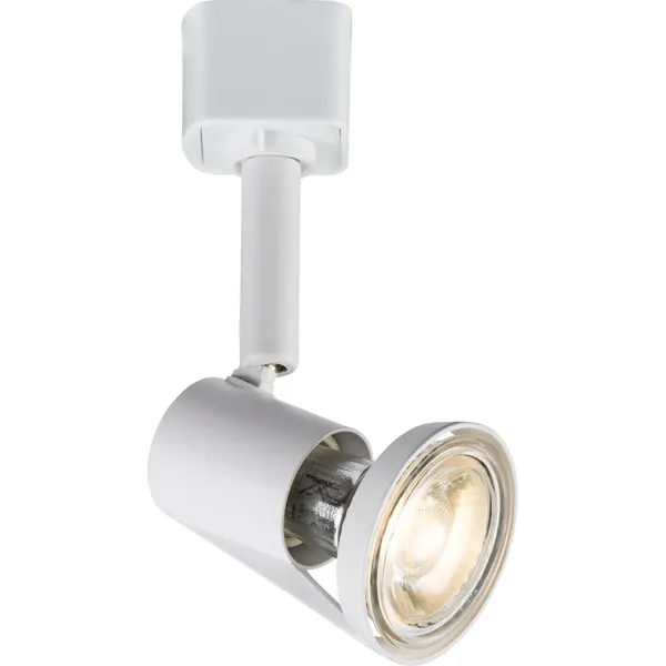 230V GU10 Track Spotlight - White