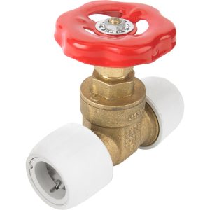 Hep₂O 15mm Gate Valve