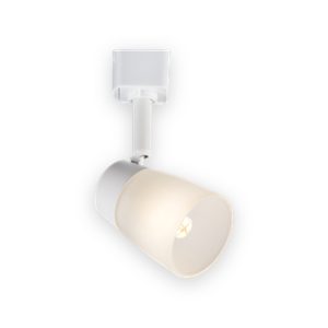 Knightsbridge 230V G9 Track Spotlight 40W Max. - White