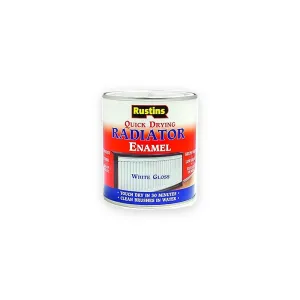 RQDRGW Quick Dry Radiator Paint Gloss 500ml